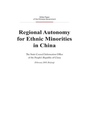 cover image of Regional Autonomy for Ethnic Minorities in China (中国的民族区域自治)